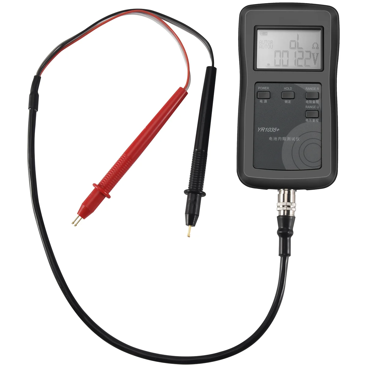 2025 New High Precision Fast YR1035 Lithium Battery Internal Resistance Test Instrument 100V Electric Vehicle Group 18650 Tester