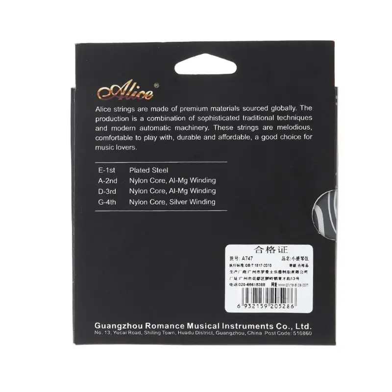 Alice A747 Violin String Nickel-plated High-carbon Steel Nylon Core Silver Wound Great Performance,Pack of 5