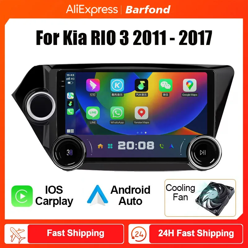 Barfond For  Kia RIO 3 2011 - 2017  Car Radio Multimedia Video Player Navigation stereo GPS Android 2din dvd