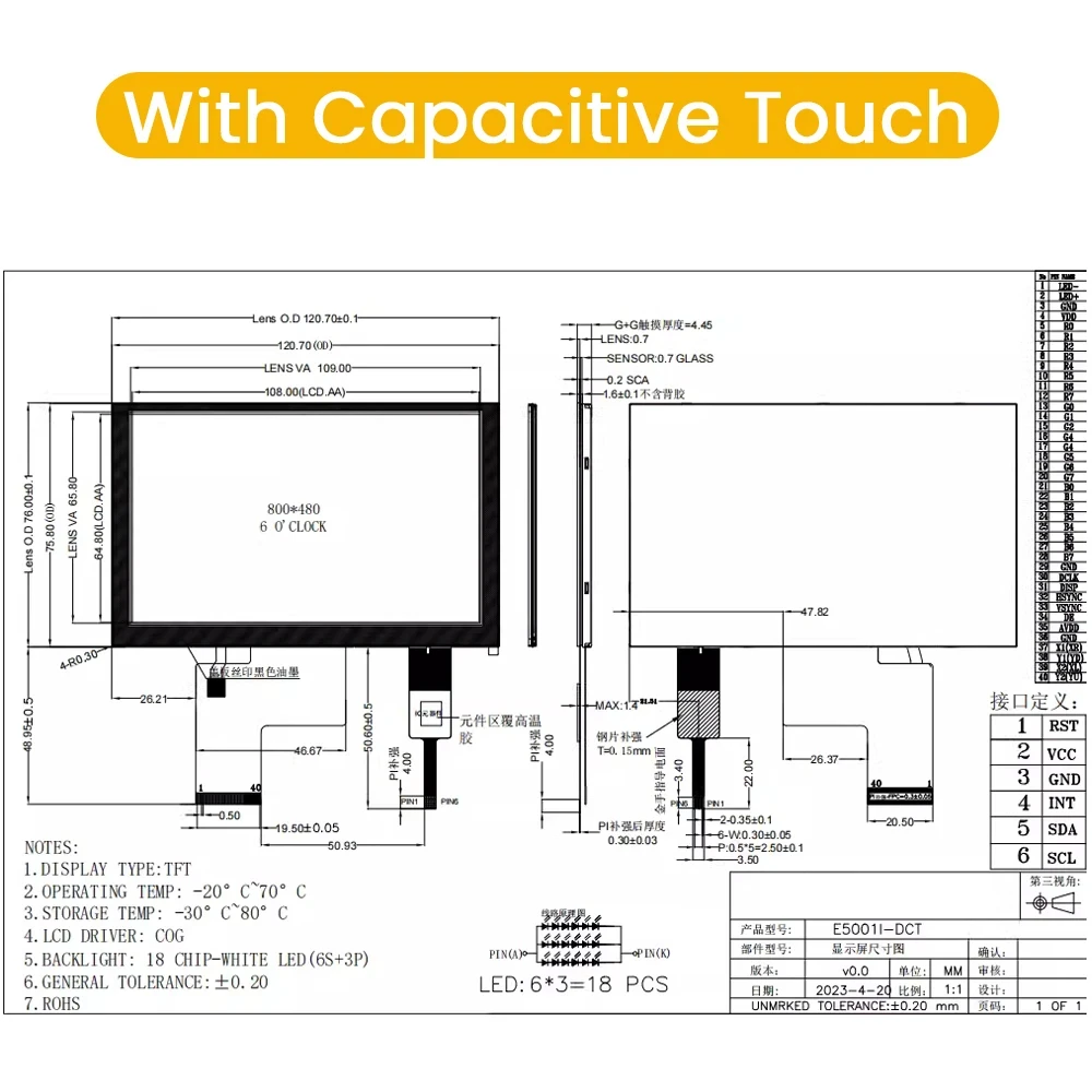 5 Inch TFT Display ModuleCapacitive Touch Screen ILITTEK Driver  500 illumination RGB 800*480 IPS 40PIN GT911