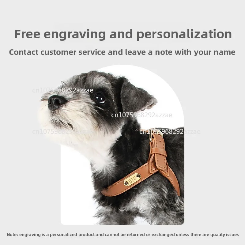 

Dog chest strap Y-shaped small, medium and large dog explosion-proof walking dog leash