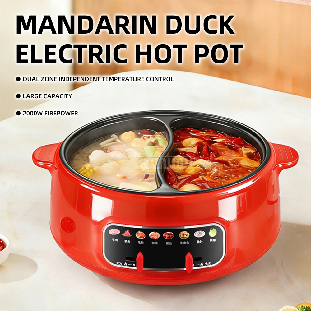 

XY-008 8L Electric Boiling Pot with Double Grid Non-Skewing Feature for Safe Cooking
