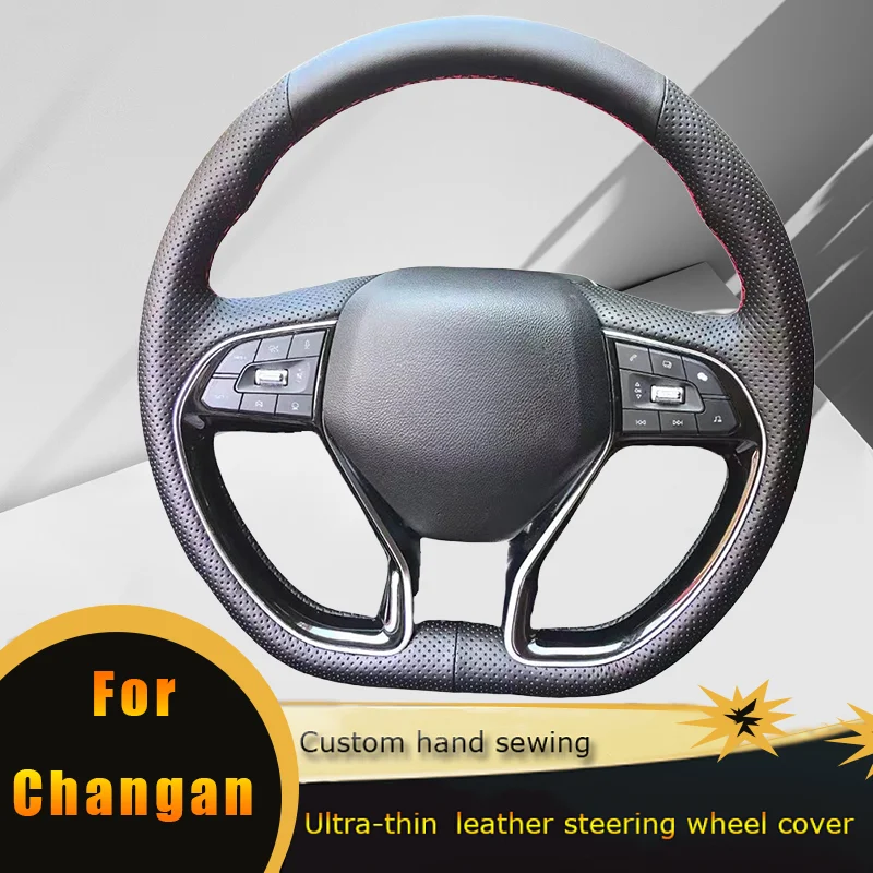 

DIY Car Steering Wheel Cover Non Slip Perforated Leather For Changan CS75 Plus CS75 2020-2023 Hand Sewing Car Accessories