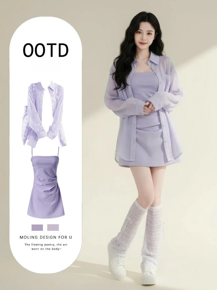 

Sweet Spring Women's Loose Thin Sun Protection Shirt Waist Cinched Strap Dress Purple Set Casual Fashion Outfit Ensemble