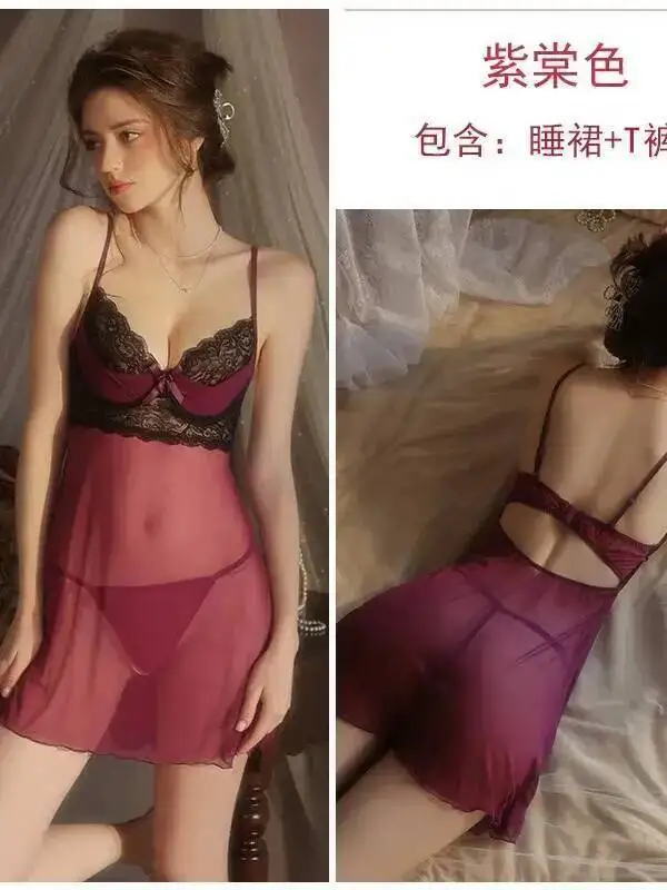 새로운 섹시한 푸시업 언더와이어 라이트 럭셔리 시어 메쉬 드레스 백리스 딥 V 서스펜더 민소매 투명 순수 욕망 Y8UH