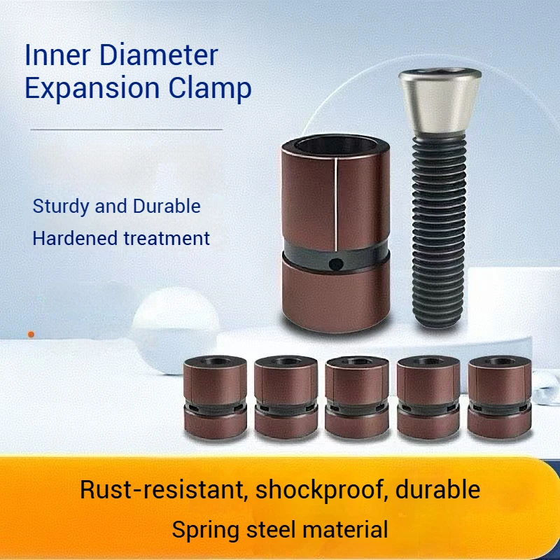 

CNC Quick Locating Expanding Fixture Internal Support Clamp D75-D99 Precsion Pin Hole Tightening Locator