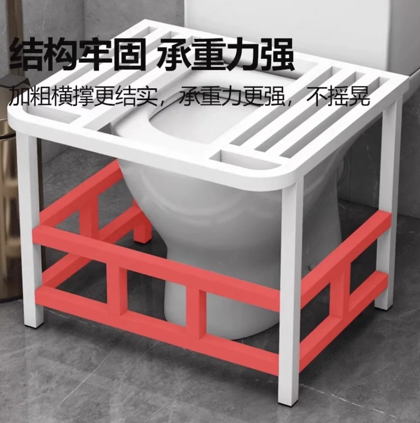 Bathroom footstool, toilet seat changed to squat pit frame, squat toilet stool, toilet seat changed to squat toilet, foot steppi