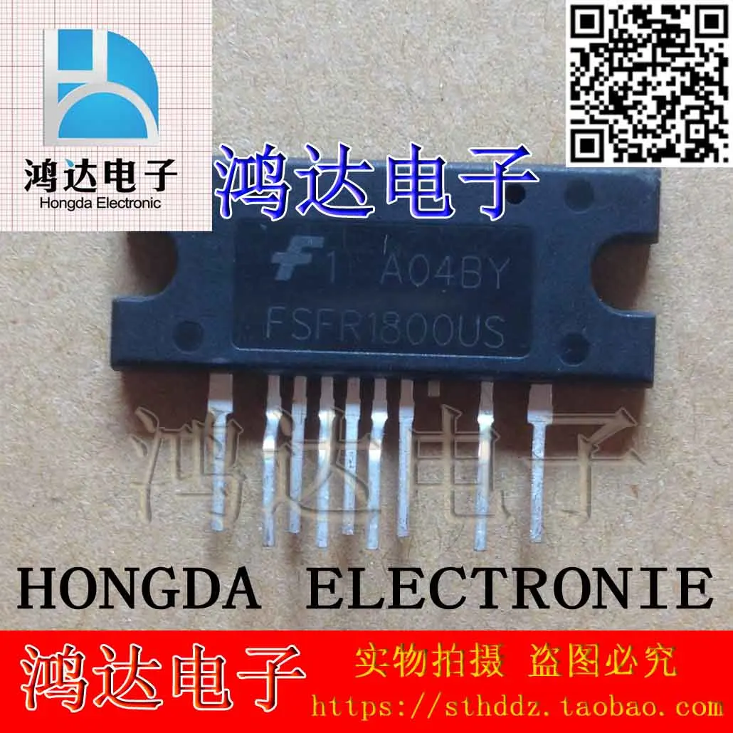 FSFR1800  FSFR1800XS FSFR1800US     10PCS