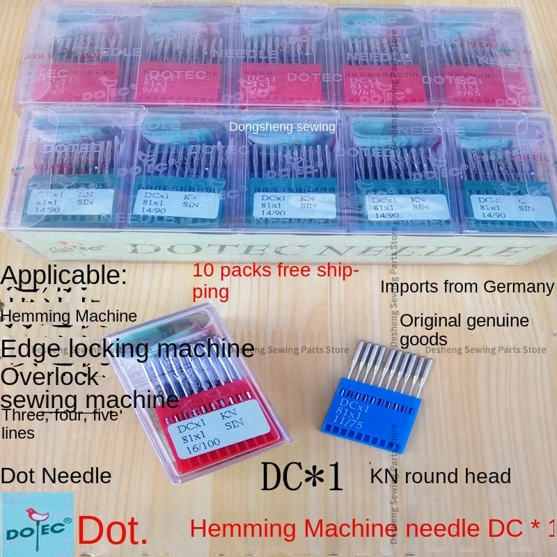 

100 шт., 10 пакетов Dotec Dcx1 Dc*1, иглы Dcx1 Kn 81*1, игла с круглой головкой для оверлока, швейная машина, промышленная швейная машина 7 8 9