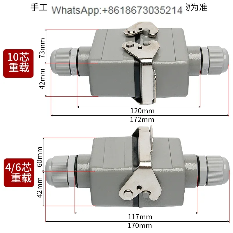 Heavy Duty Connector Butted Rectangular HE-4 6 10 16 24 Pin Aviation Plug Receptacle Connector