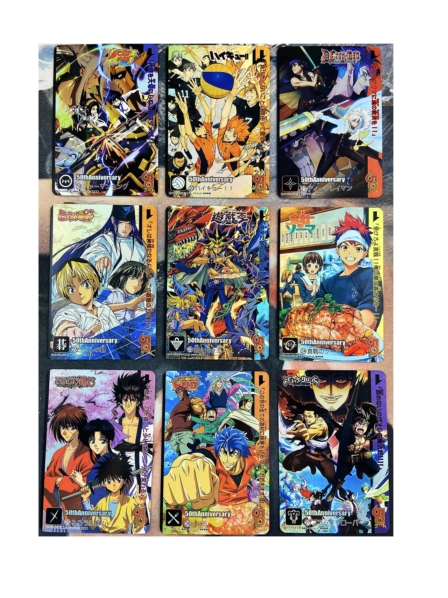 9pcs/set Jump 50th Anniversary Weekly Shonen Volleyball Junior Chess Soul No.3 Hobby Collectibles Game Anime Collection Cards