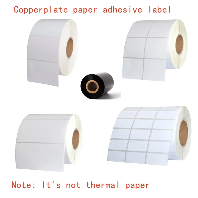

Packaging blank carbon ribbon stickers, logistics supply chain management labels, barcode label stickers warehouse management