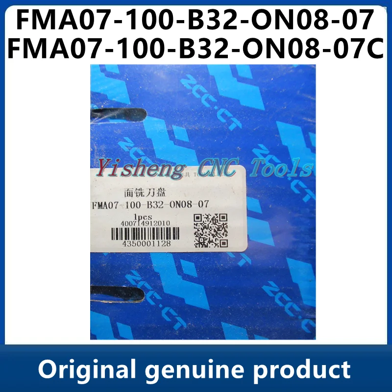 

ZCC Tool Holders FMA07-100-B32-ON08-07 FMA07-100-B32-ON08-07C FMA07-100-B32-ON06-08 FMA07-100-B32-ON06-08C