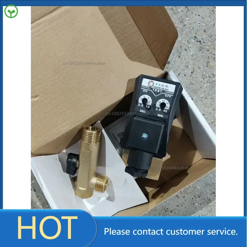 JORC Qiaoke Niancheng, Electronic Drain Valve, Electronic Drain MIC-A, MIC-B, MICTIMER