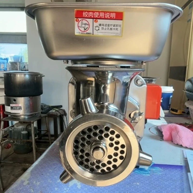 220V Multifunctional Commercial Desktop Electric Meat Grinder High Power Automatic Mincing Frozen Flesh Vegetable Mincer