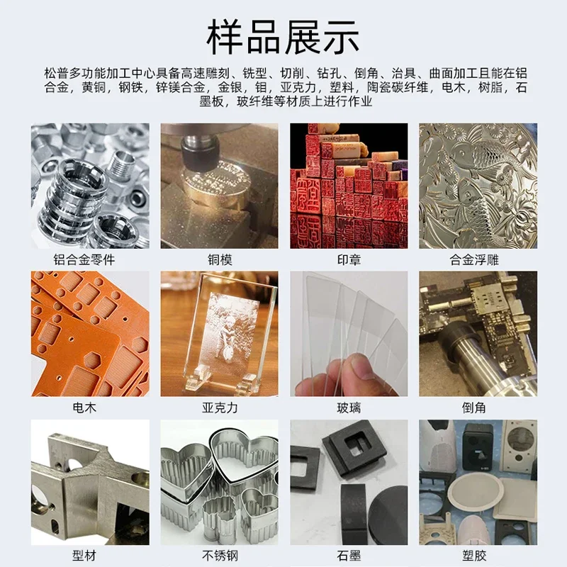 Automatic acrylic metal engraving machine, lettering, hot stamping plate, relief three-dimensional numerical control