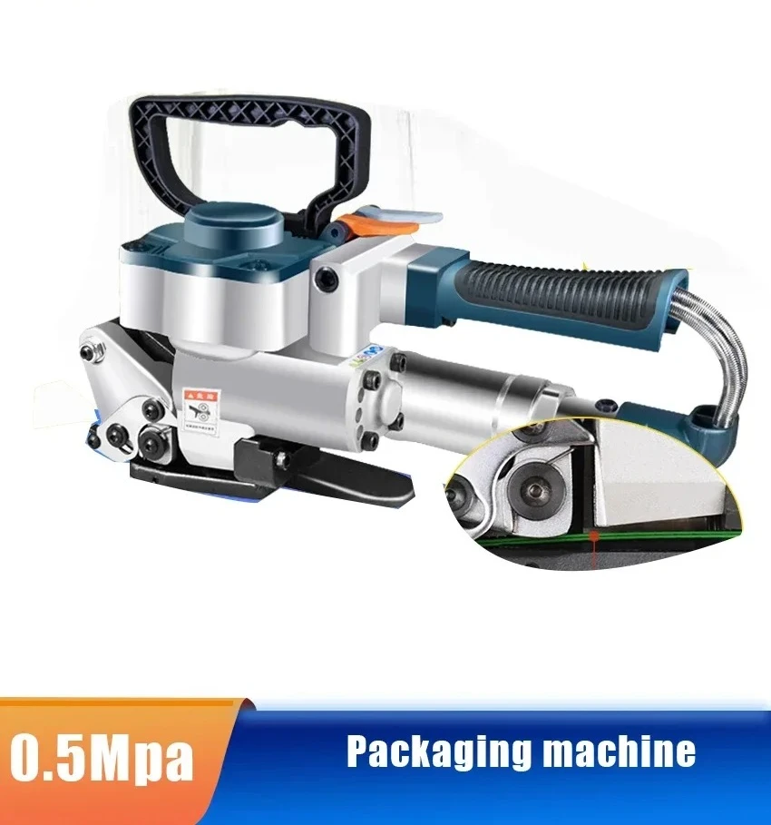

Portable Hot-melt Pneumatic Buckle-free PET Plastic Steel Strapping Machine Fully Automatic Strapping Carton Tightening Machine