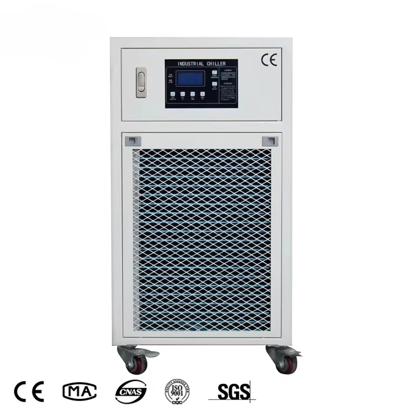 Fotografia 4: Resfriador de Água Mini Scroll com Refrigeração a Ar e Tanque de Amortecimento, Resfriador Industrial de Cerveja