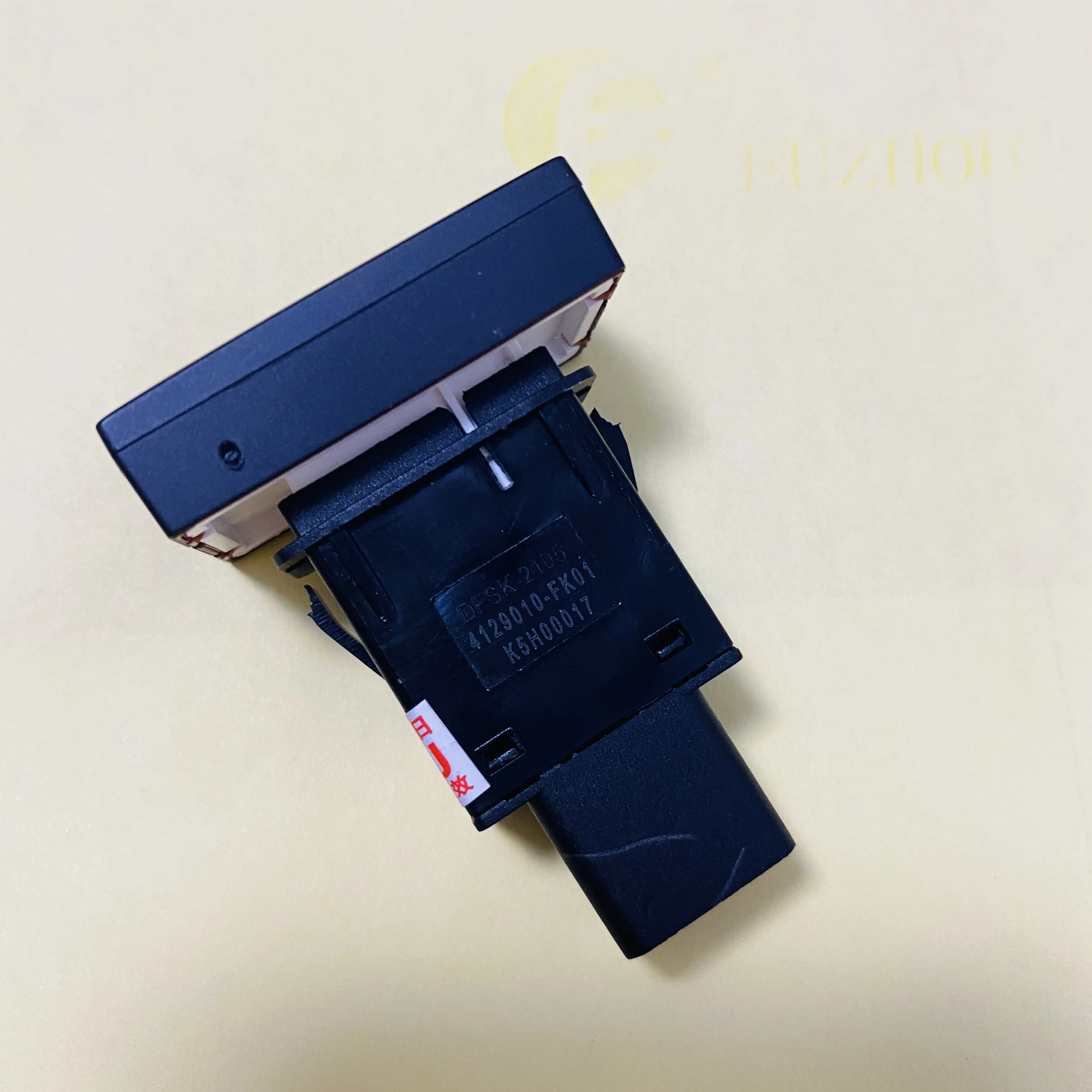 Original Quality   Original Alert Lamp Switch Emergency Switch for DFSK Glory S560 560 OEM: 4129010-FK01