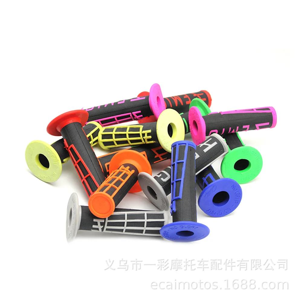 

20PCS motorcycle modification accessories, off-road vehicle modification handle glue non-slip color rubber handle cover