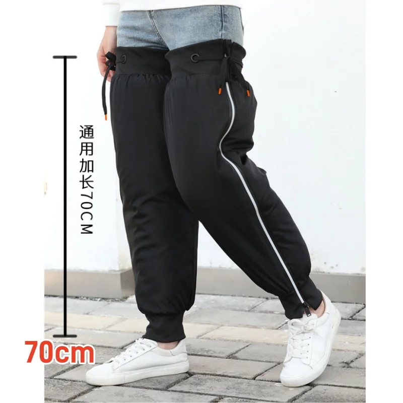 Winter Motorcycle Waterproof Knee Pad 70cm Extended Leg Pad Reflective Warm Pants Plush Thick Windproof Leg Pad with Zipper