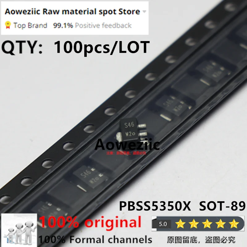 100%new imported original BCX53-16 AL BCX56-16 BL PBSS5350X S46 PBSS4350X S43  SOT89