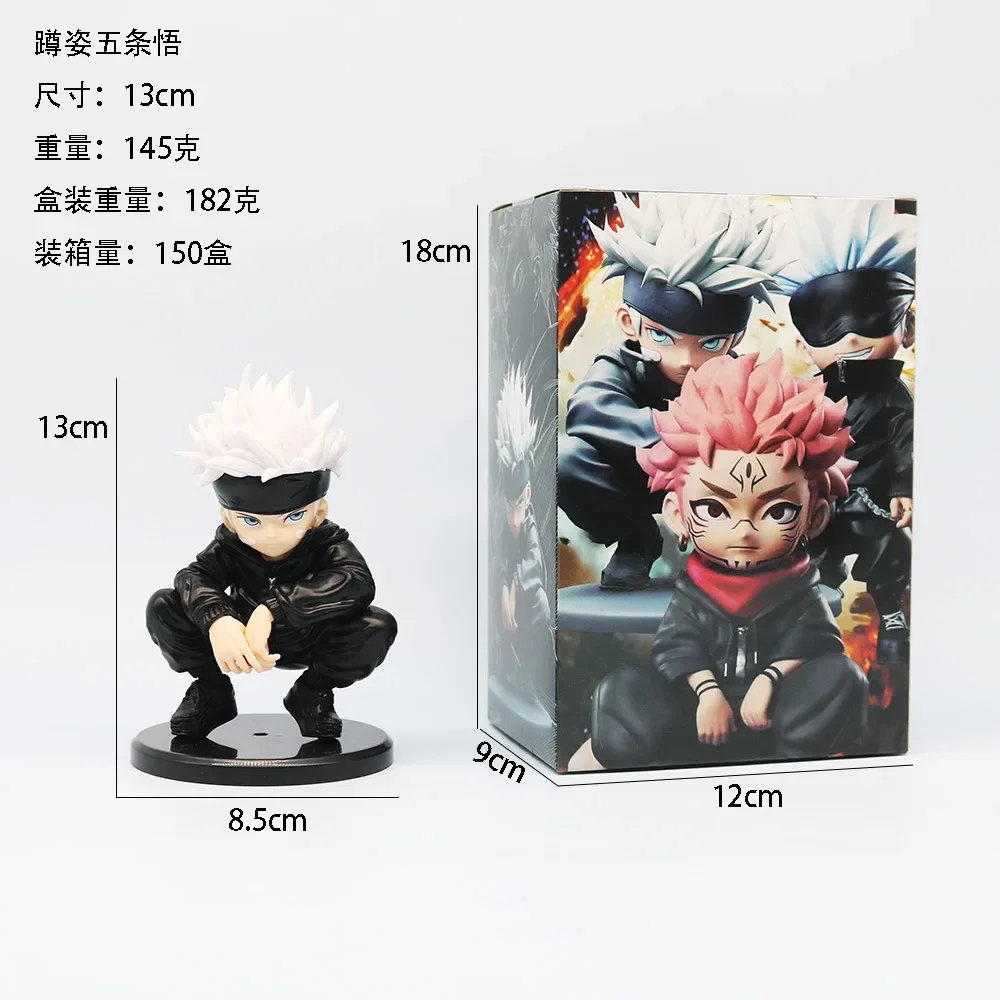 Juego de Anime Jujutsu Kaisen Ryomen Sukuna Satoru Gojo Cosplay en cuclillas postura de pie coche modelo mascota regalo de Navidad adorno de escritorio