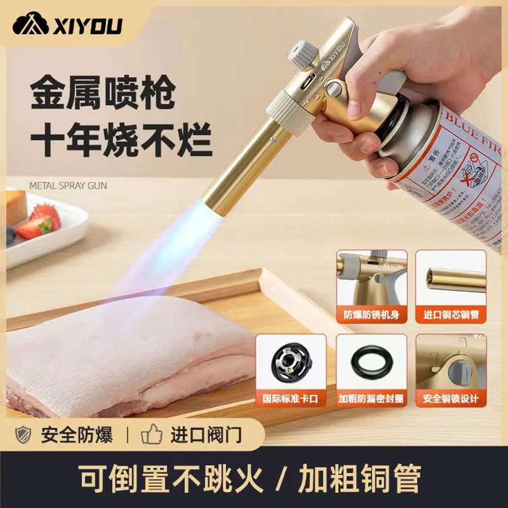 Welding Burner Flame Gas Torch Flame Gun Blowtorch Cooking Soldering Butane AutoIgnition gas-Burner Lighter Heating