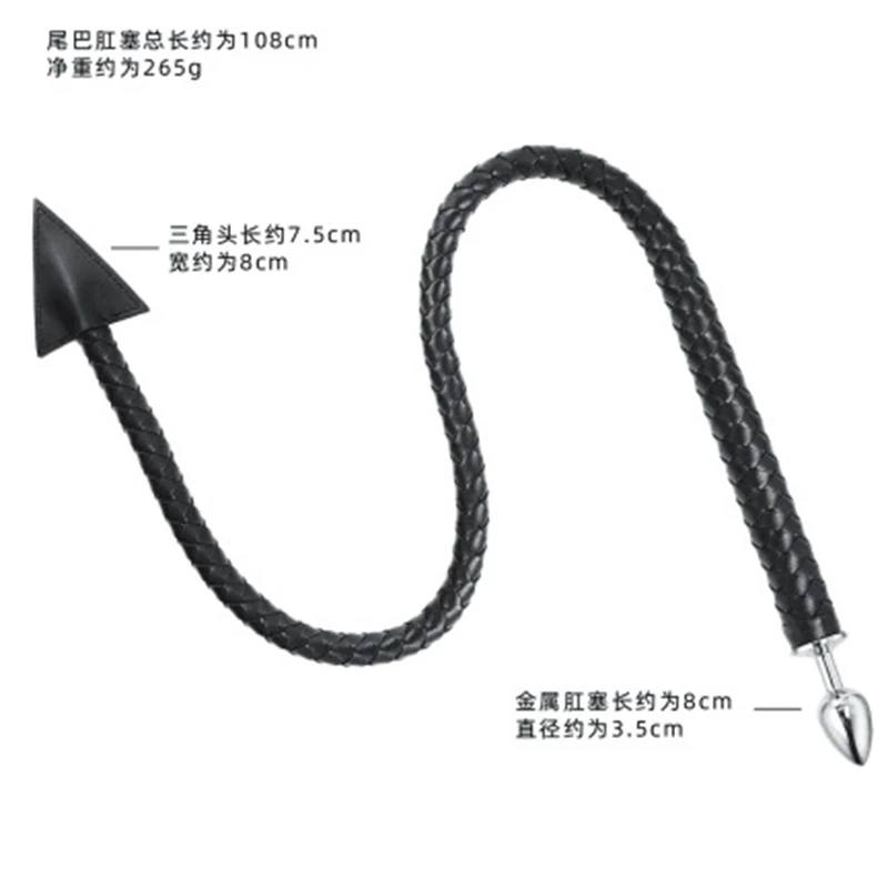 108cm Leather Weave Snake Whip Horse Whip Riding Crop Flogger Paddle Slapper Horse Training Dressage Whips