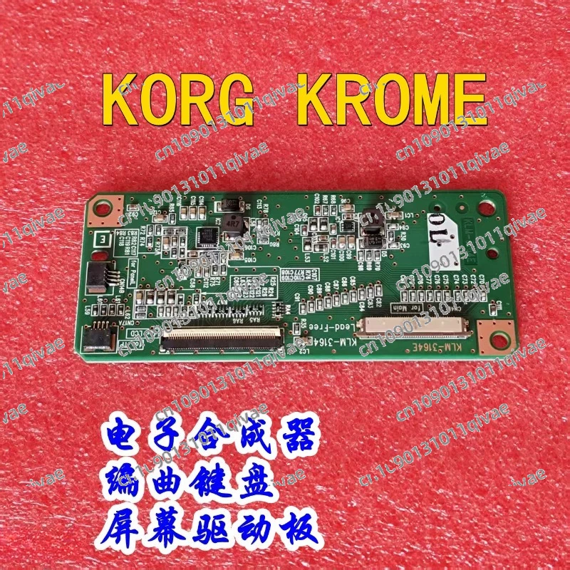 

For 3164 Synthesizer Arrangement Keyboard Screen Driver Board, New Original