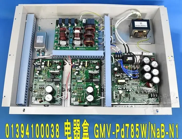 30228606 Frequency Conversion Module 30229004 Wzs901 Air Conditioning Accessories Mainboard Wz814a 3022811