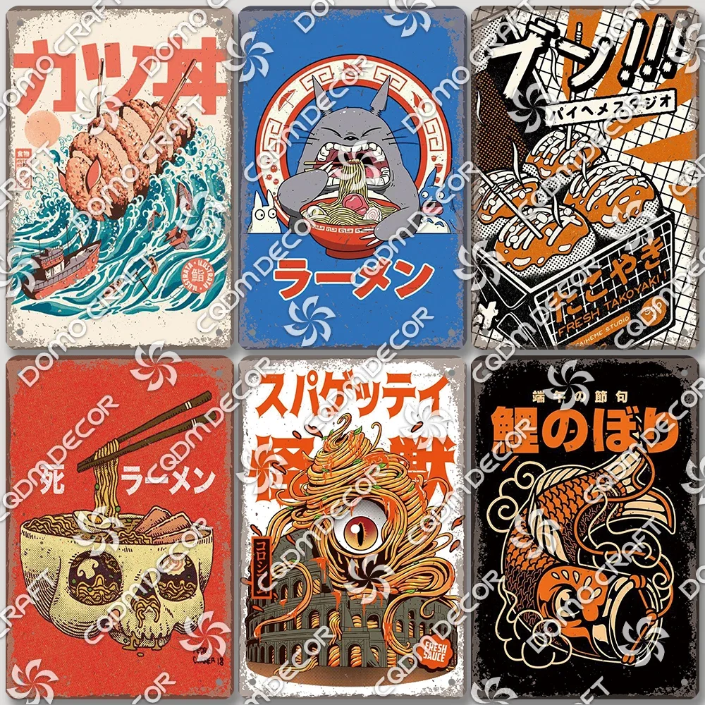 Cartoon Cat Japanese Food Plaque Tin Sign Retro Ramen Sushi Takoyaki Poster Metal Plates Bar Pub Restaurant Kitchen Wall Decor