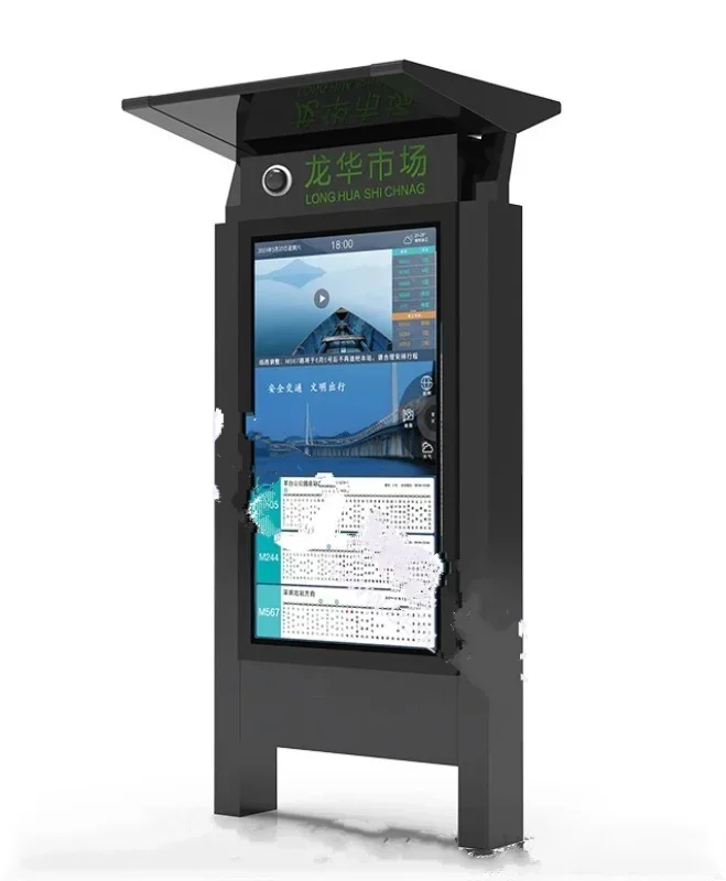 Factory direct intelligent bus stops LCD display outdoor high-definition digital advertising display kiosks