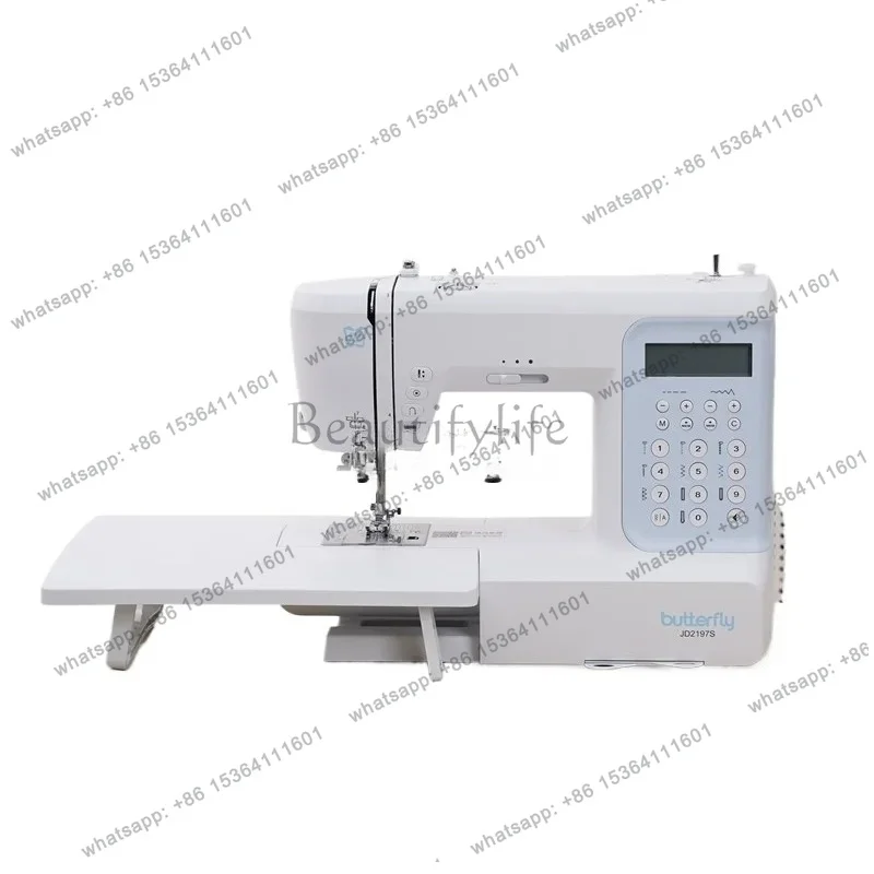 LX LT sewing machine household automatic electronic multi-function edge locking
