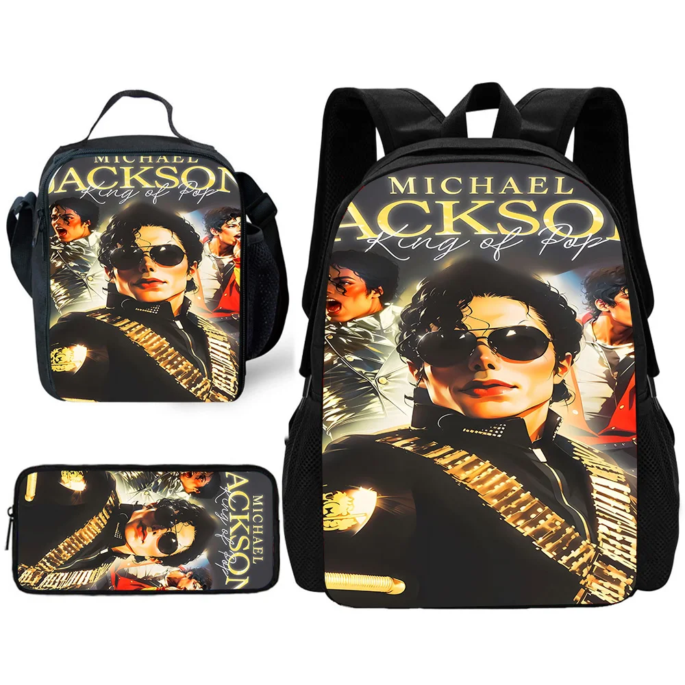 Детский школьный крутой популярный