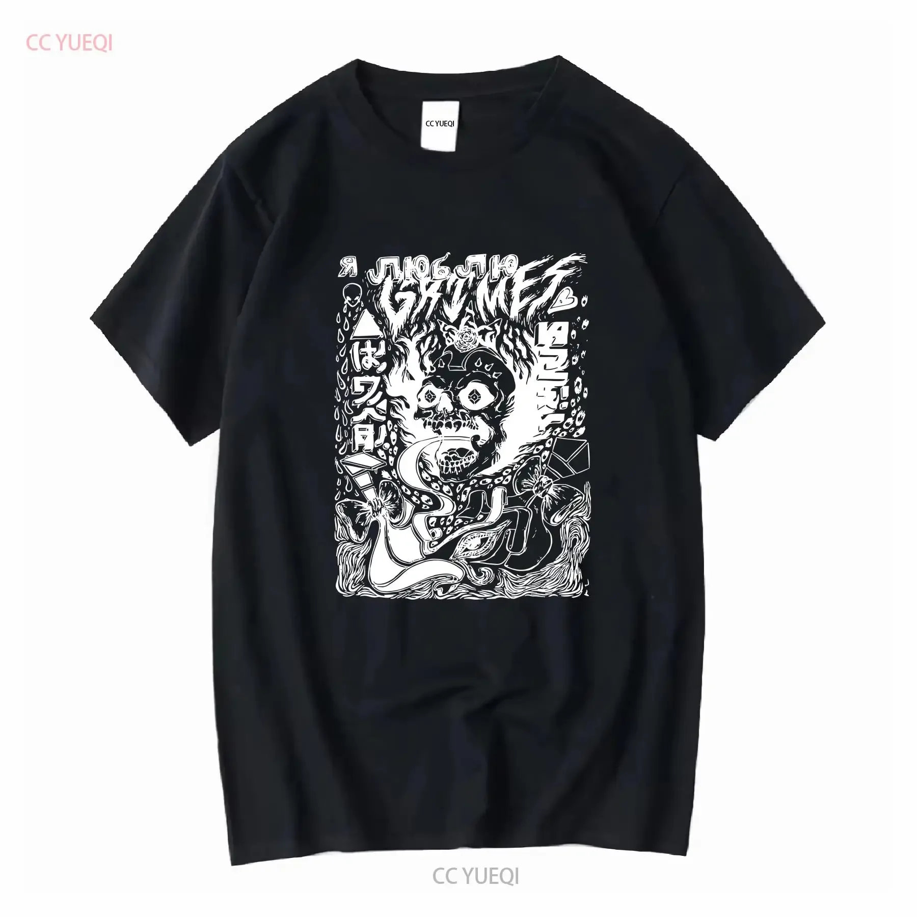 Grimes Visions 2012 T Shirt Tour Pop Eksperimental Music vintage Washed Casual Versatile Top For Everyday Wear Stretched Soft