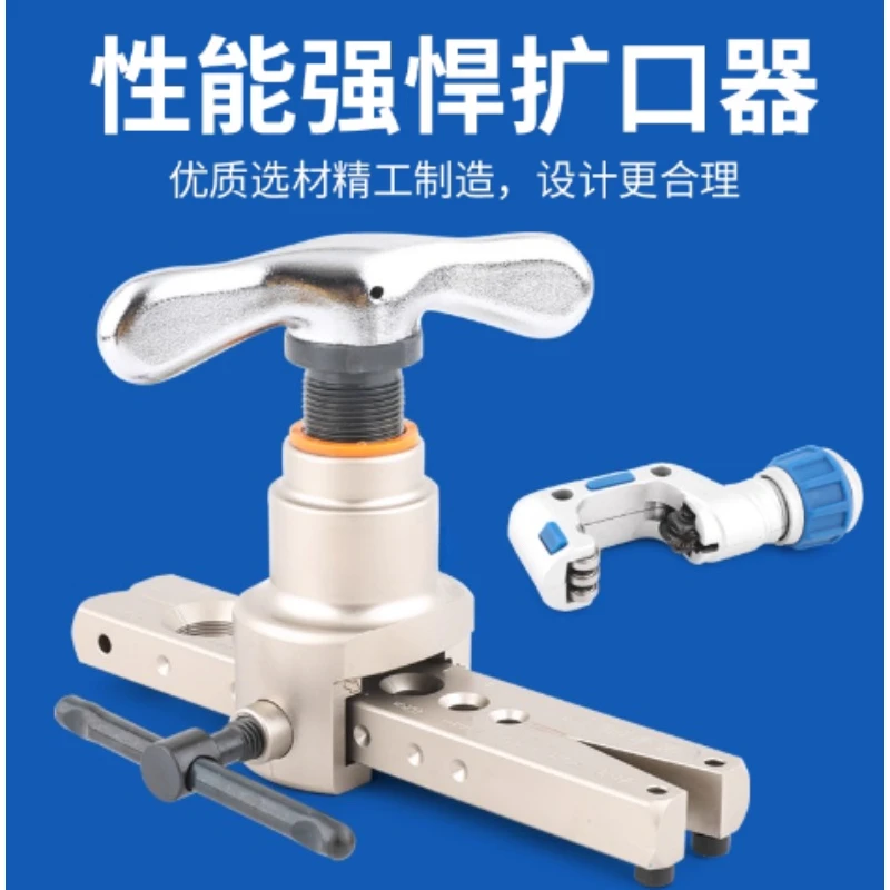 

908 Expander Air Conditioning Maintenance Flyover Eccentric Expander VFT-808-MIS Copper Tube Expander