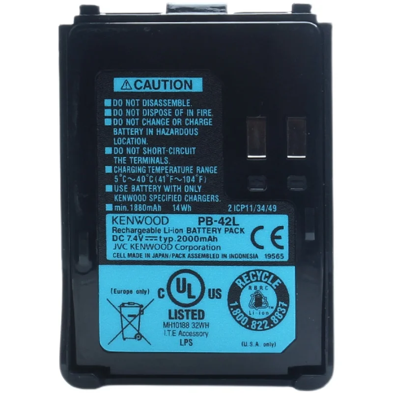 2000mAh Li-ion Battery PB-42L PB42L For Kenwood Radio TH-F6 TH-F6A TH-F7 TH-F7E