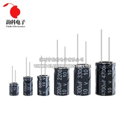 10V Aluminum Electrolytic Capacitor 100UF 220UF 330UF 470UF 680UF 1000UF 1500UF 2200UF 3300UF 4700UF 10000UF