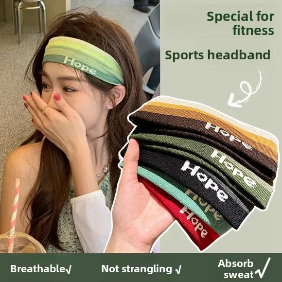

Sports headband Women's running sweat-absorbing and antiperspirant belt Yoga fitness headband Face wash hair band