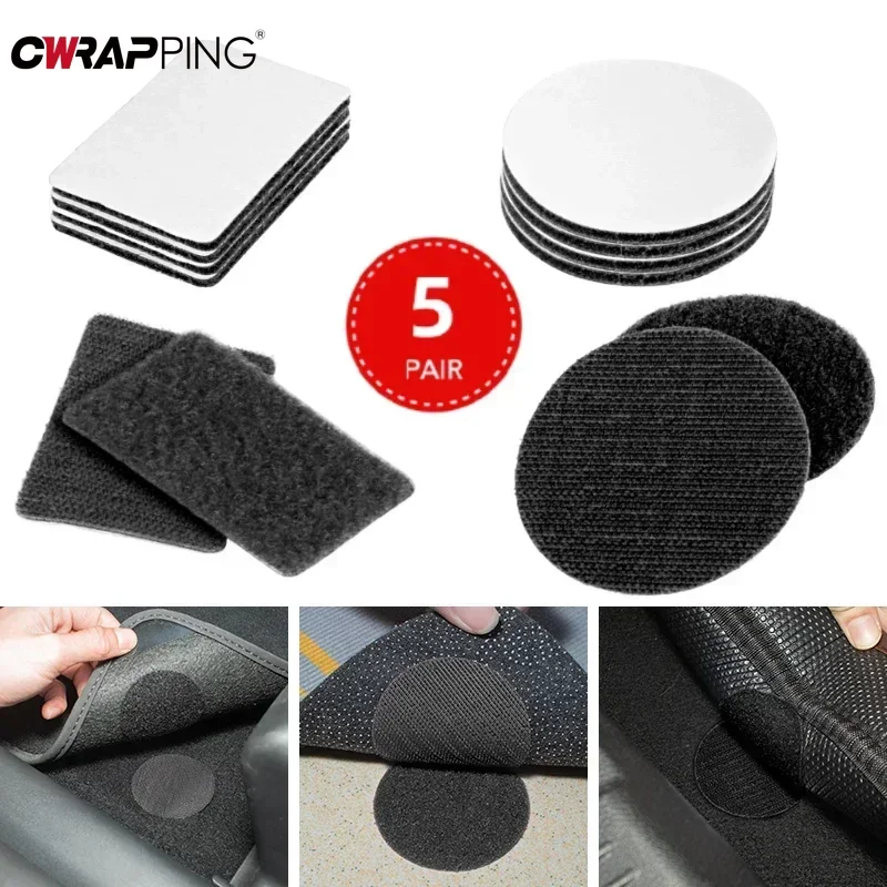 5PCS Car Carpet Tape Adhesive Sticker for BMW E46 E90 E60 F10 F30 E39 E36 F20 E92 E87 G30 X5 E70 E91 F11 F31 Auto Accessories