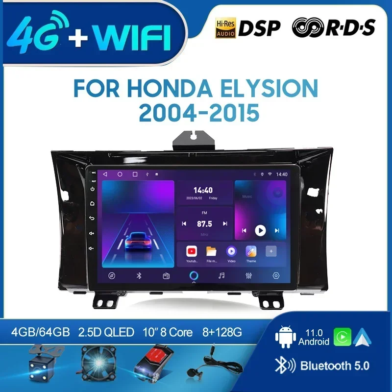 QSZN  2 din Android 12.0 Car Radio Multimedia Video Player GPS Navigation 4G Carplay For Honda Elysion 2004 - 2015