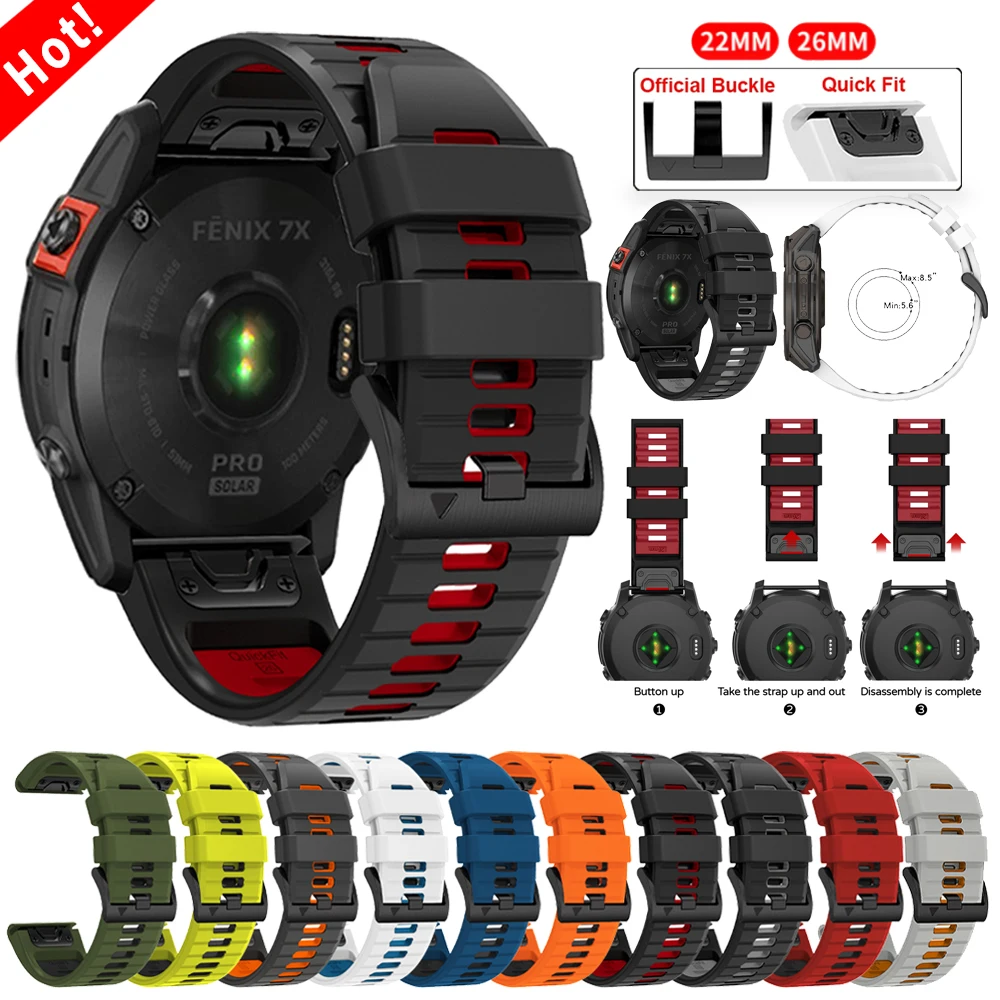 QuickFit 22 مللي متر 26 مللي متر سيليكون حزام ل Garmin Fenix 8 E 7 7X 6 6X 5 5X/Epix Gen 2/Tactix8/Instinct 3 2X سوار معصم رياضي