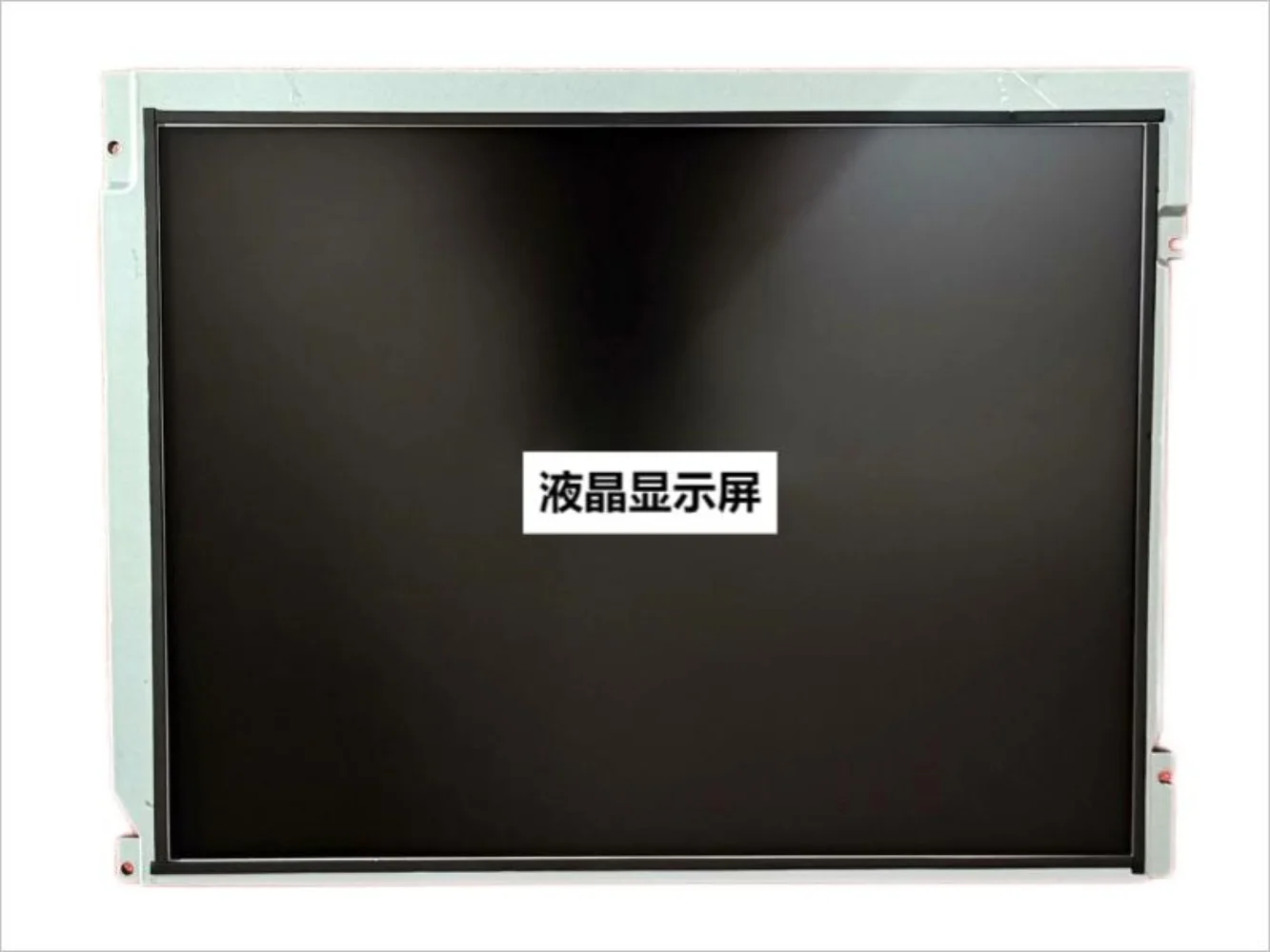 Pantalla LCD LQ121S1LG81