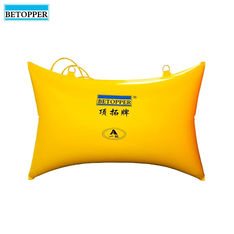 Mining Tools High Efficiency Stone Block Air Pushing Bag Air Cushion Stone Pushing Bags For Removing Huge Marble