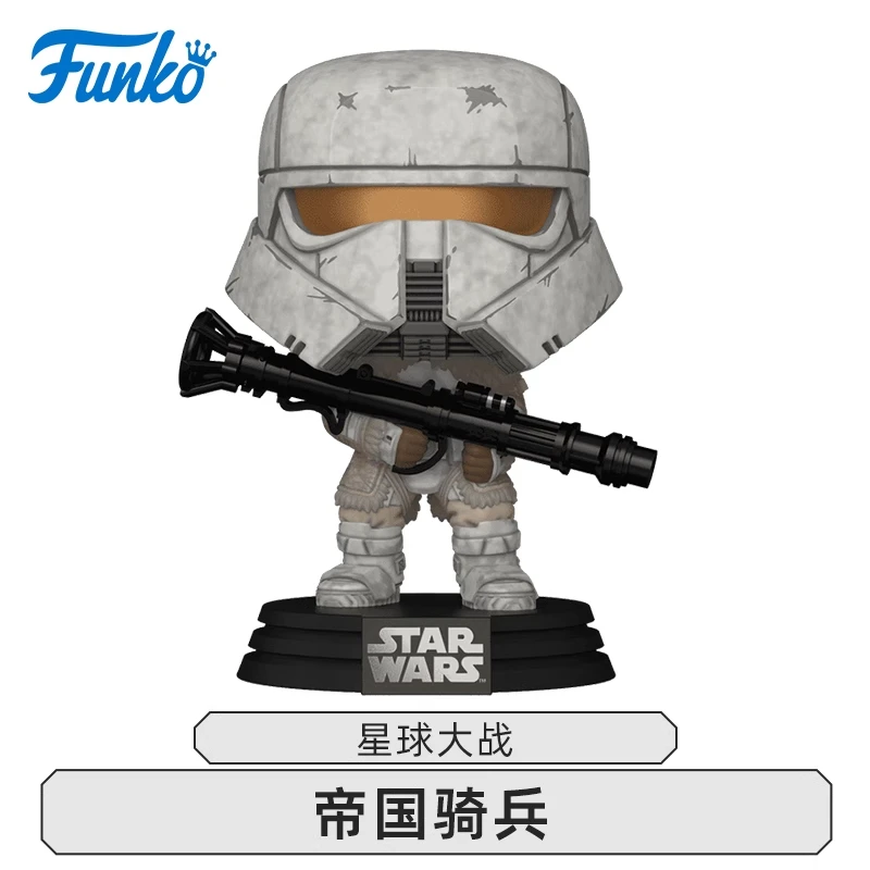 Genuine Edition FUNKO POP Star Wars Imperial Trooper Anime Action Desktop Decoration Ornament Model Toys Collectible Model - Image 4