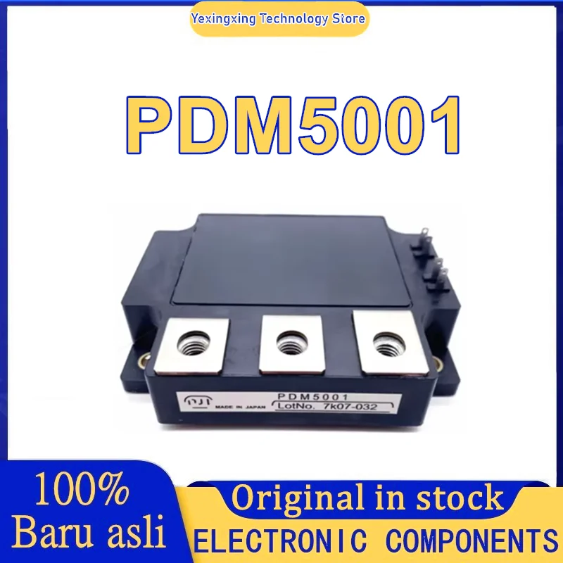 وحدة IGBT الأصلية الجديدة PDM5001 متوفرة في المخزون #1