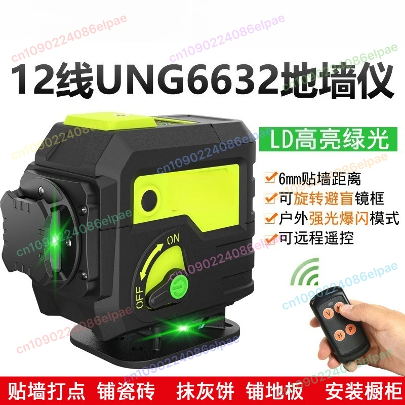 Laser Level,Green L…