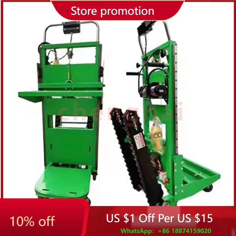 

Горячая продажа электрическая тележка для подъема по лестнице с подъемником для транспортировки инструмента