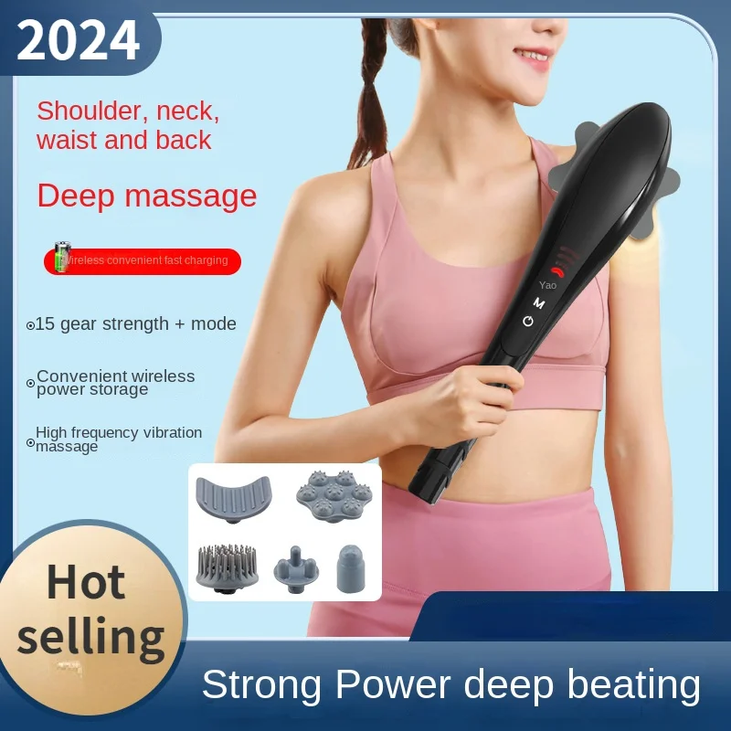 Dolphin Massager electric hand-held back rubs stick waist back shoulders neck tapping the whole body and plug in